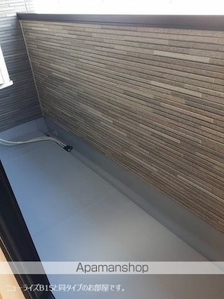 サンリットＭⅡ[3LDK/62.1m2]のバルコニー