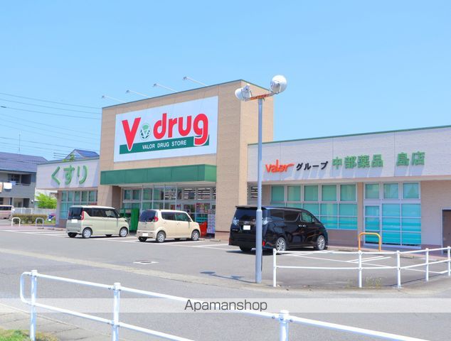 フレグランスひかりの周辺写真