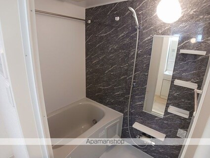 グリーンヒルズＢ[1LDK/44.28m2]のバス