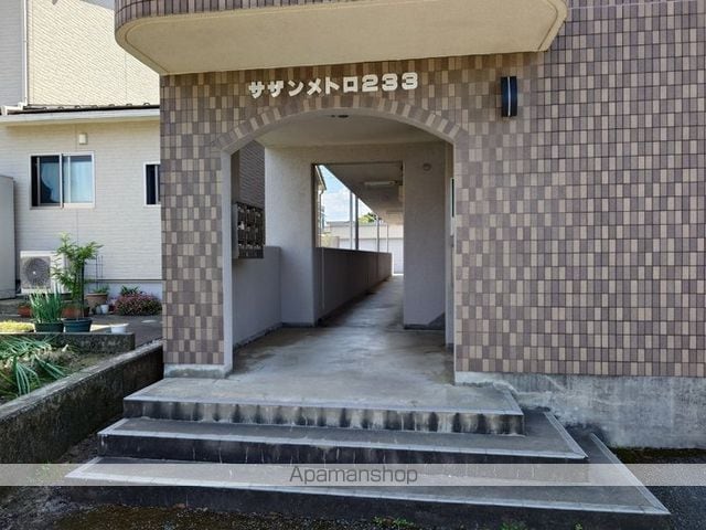 サザンメトロ233の玄関写真