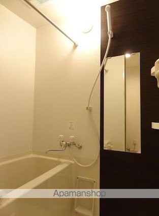 アメリカンリバティー東中野[1K/19.58m2]のバス