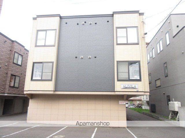 アリビラの外観写真