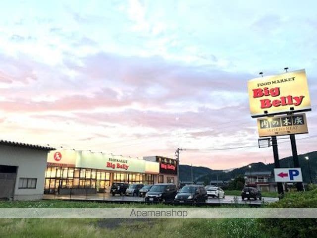 クレディ フルール Aの周辺写真