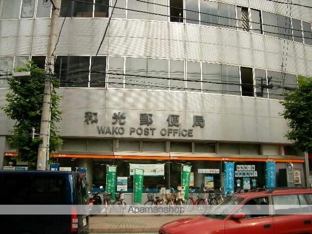 パルテール和光の周辺写真