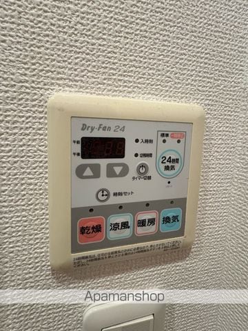 MAISONEIGHTの内装写真