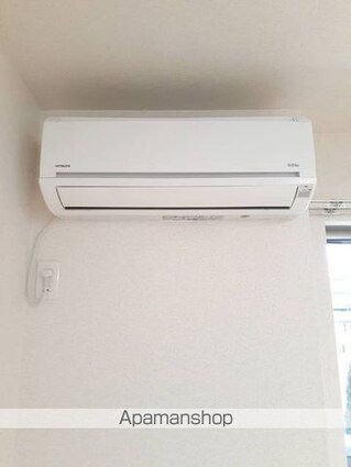 ユニバースハウスⅡ[1R/32.94m2]のその他部屋・スペース