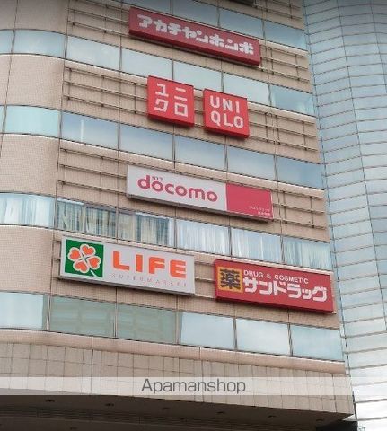 ライオンズフォーシア清澄白河の周辺写真