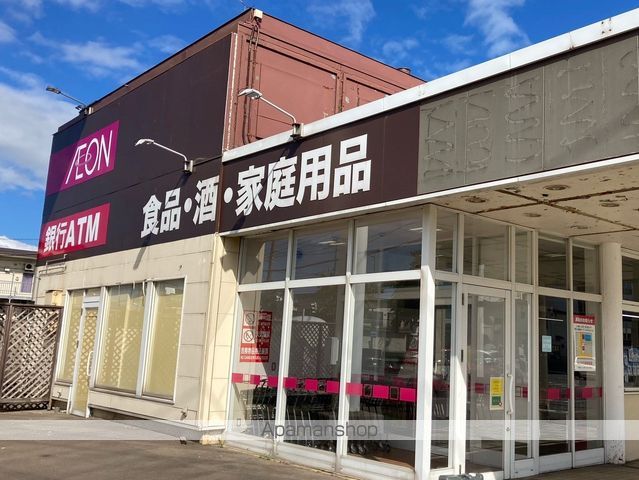 レオパレス箱館の周辺写真