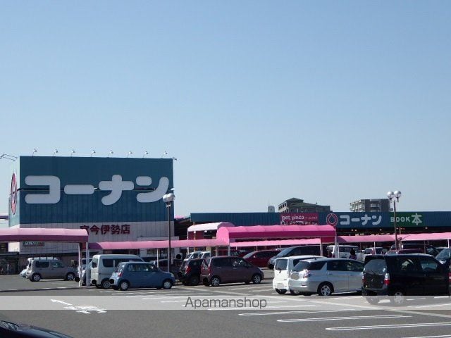 ファミール石刀の周辺写真