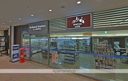 サン・笹安ビル[2K/40.45m2]の周辺8