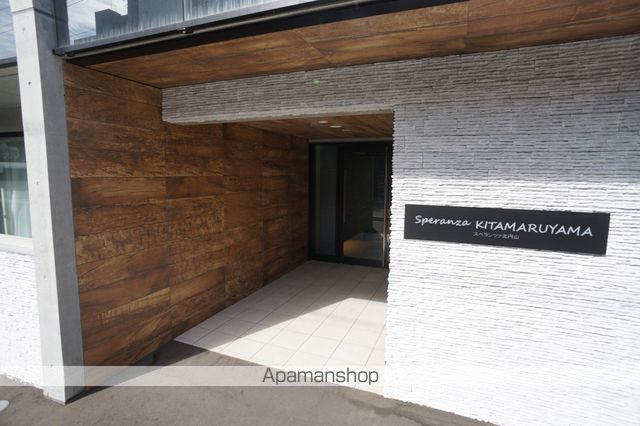 SPERANZA KITAMARUYAMAの玄関写真