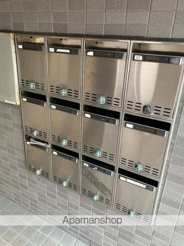 ベルレーヌ河原のその他写真