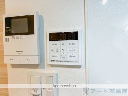 シャーメゾン　アヴァンセ[1K/41.12m2]の内装7