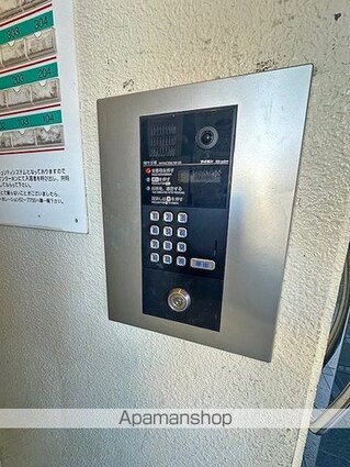 ルミナス出来島[2DK/44m2]の共用部2