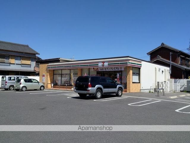 コンフォール三宅の周辺写真