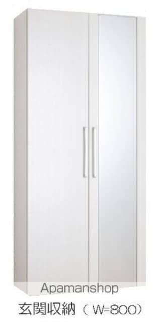 サン　メゾン[1LDK/41.15m2]のその他内装2