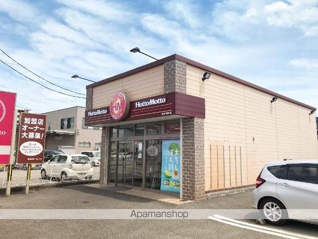 ピュアフェリシスの周辺写真