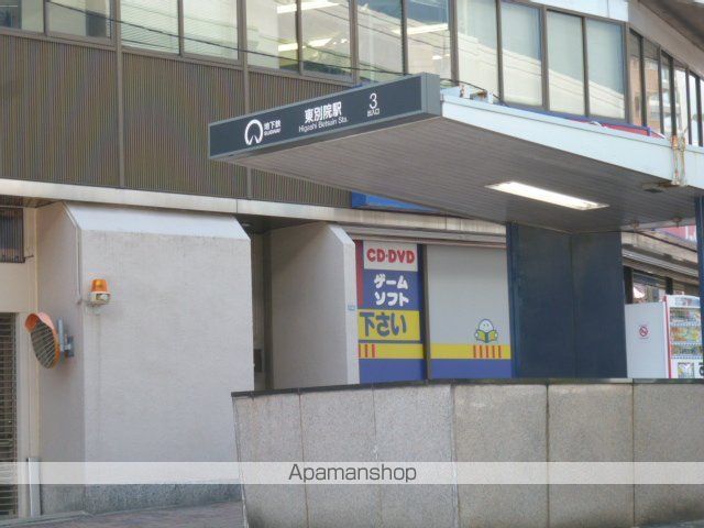 S-RESIDENCE東別院の周辺写真