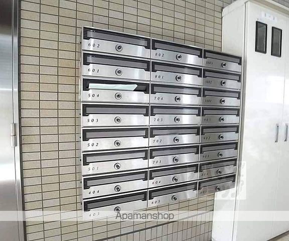 永澤金港堂ビルのその他写真