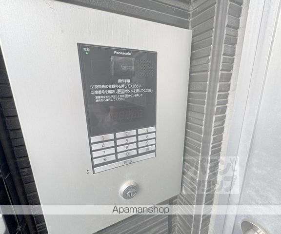 ハーモニーテラス淀下津町の内装写真