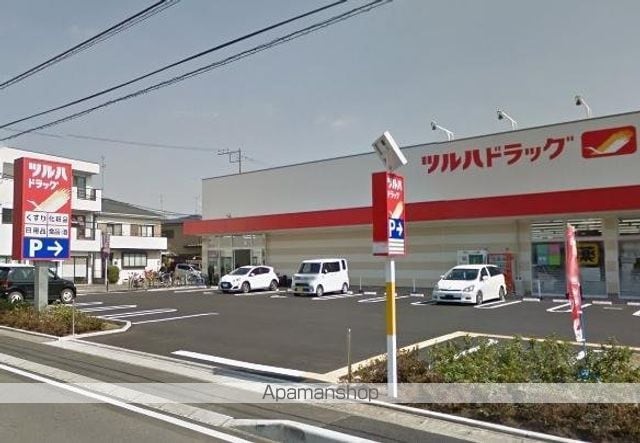 オーインIIの周辺写真