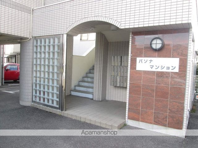 パソナマンションの玄関写真