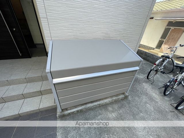 GRANDTIC TOMITAのその他写真