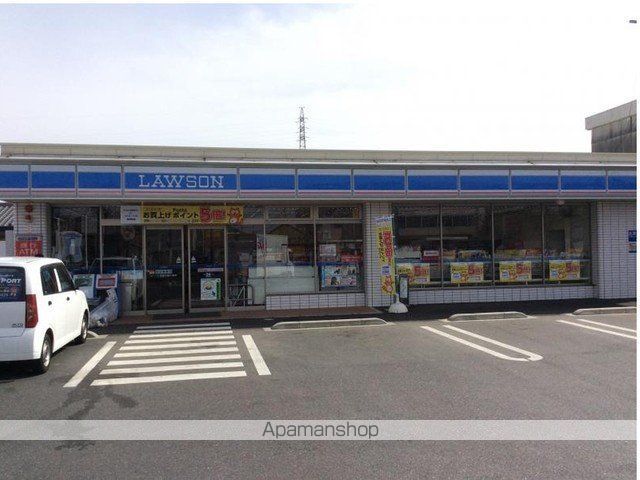 シャルマンジャンIVの周辺写真