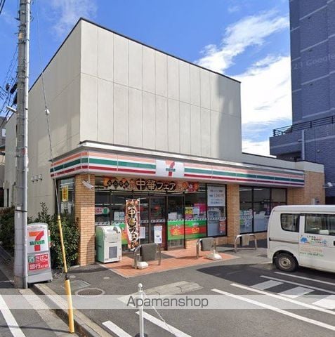 レヴィーガ練馬北町の周辺写真