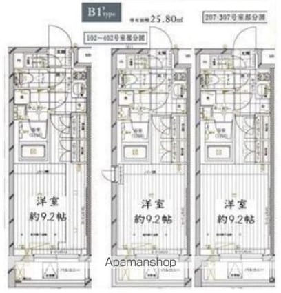 レガリス三軒茶屋[1K/25.8m2]の間取図
