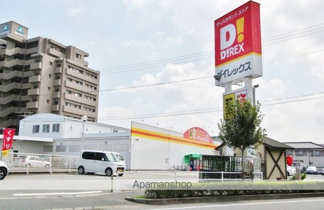 リバーサイド福井の周辺写真