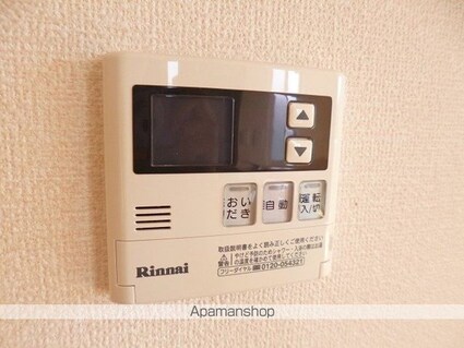 サニーモール　参番館[2LDK/58.25m2]の内装3