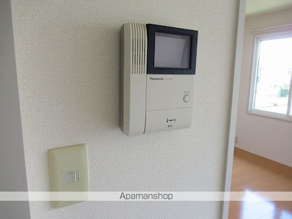 フォルツァ[2K/35m2]のセキュリティ