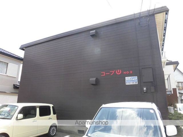 コープＵ２[1LDK/41.64m2]の外観4