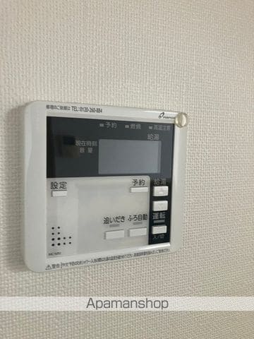 サンパティーク・Tの内装写真
