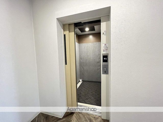 アトラス手稲のその他写真
