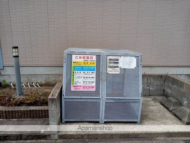 レオパレスバロンのその他写真