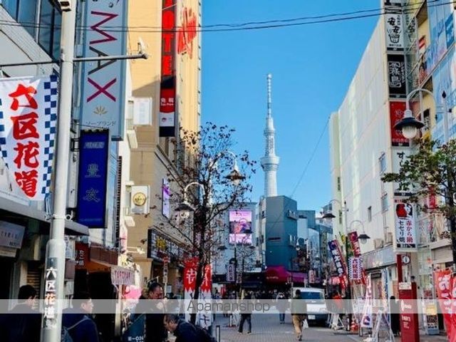 サンハイツ浅草[1LDK/48.57m2]の外観9