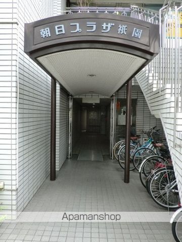 朝日プラザ祇園の外観写真