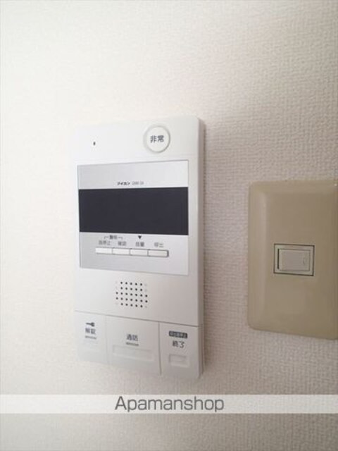 メゾン山水Ⅱ[1K/29m2]のセキュリティ