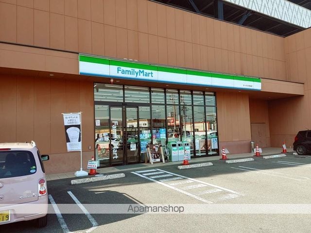 プロト55の周辺写真
