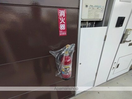 レオパレスポット　マム[1K/23.18m2]のその他部屋・スペース1