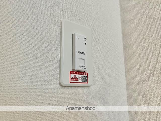 アイズ ハウスの内装写真