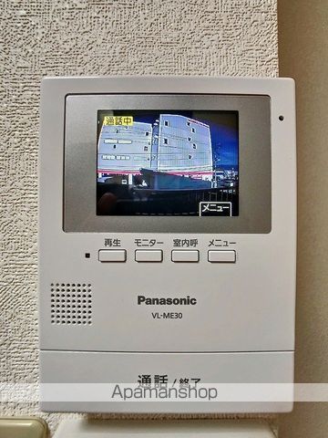 アルタイルNの内装写真