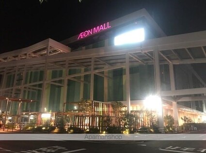 サンデンハイツ[1LDK/44.52m2]の周辺7