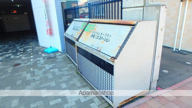 CROSS POINTのその他写真