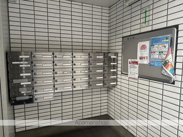 日東ハイツのその他写真
