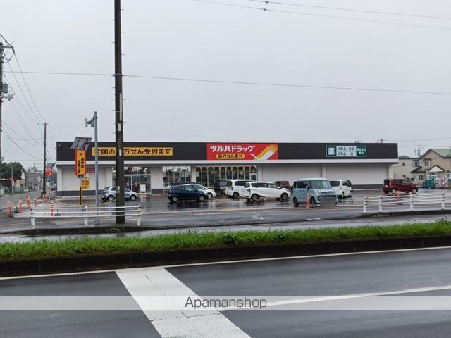 コーポTOGASHIの周辺写真