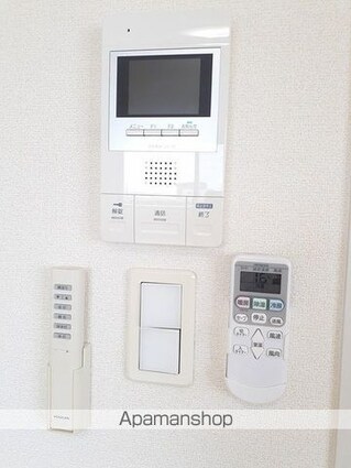 フォレスト引野[1K/30.2m2]のその他設備