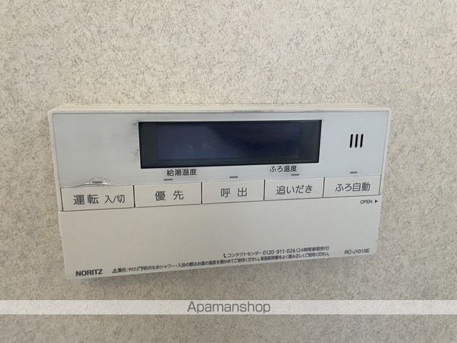 シトラスコートの内装写真
